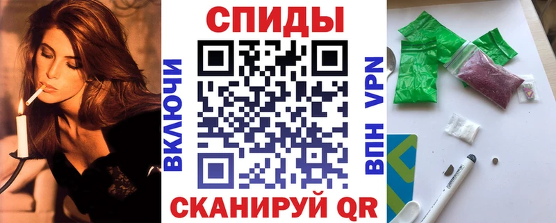 магазин продажи наркотиков  мориарти Telegram  Бутират оксана  Сосенский 