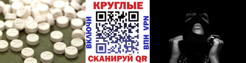 блэк спрут онион  что такое   Сосенский  ЭКСТАЗИ DUBAI 
