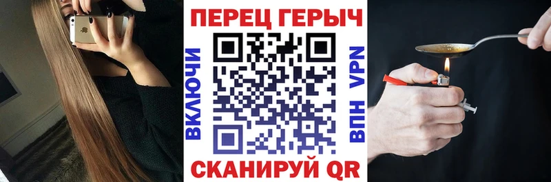 Героин афганец мега маркетплейс Сосенский даркнет сайт
