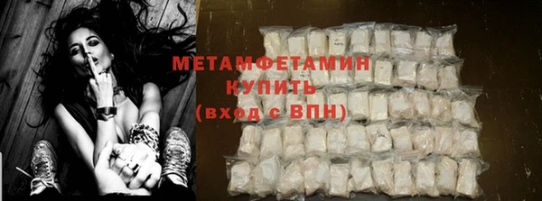 ешки Зеленодольск