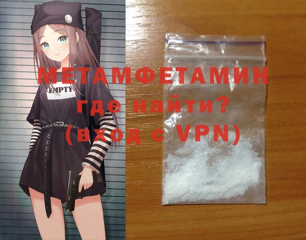 не бодяженный Нягань
