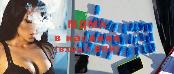 прущая мука Няндома
