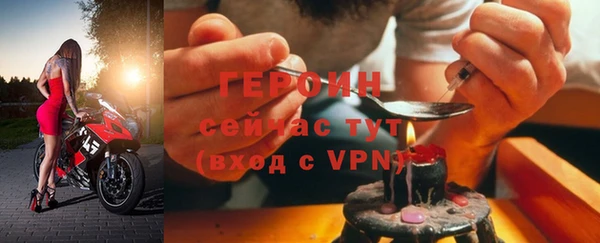 ECSTASY Новокубанск