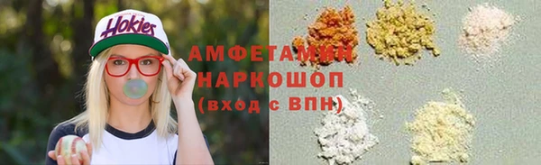 ешки Зеленодольск