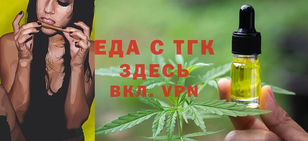 не бодяженный Нягань