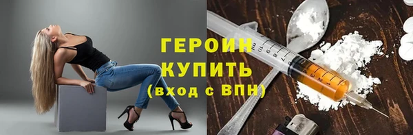 прущая мука Няндома