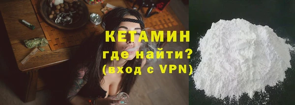 кокс Зерноград