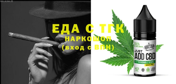 не бодяженный Нягань
