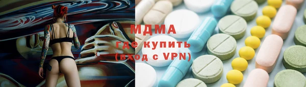 кокс Зерноград