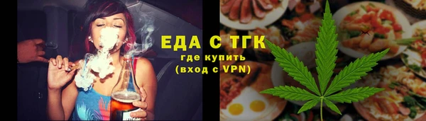 кокс Зерноград