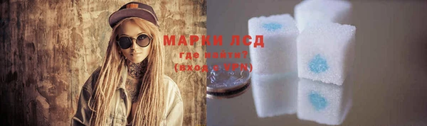 прущая мука Няндома