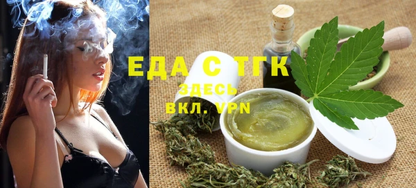 прущая мука Няндома