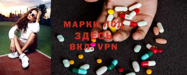 меф Новодвинск