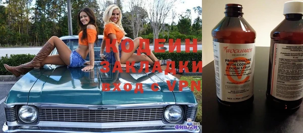 кокс Зерноград