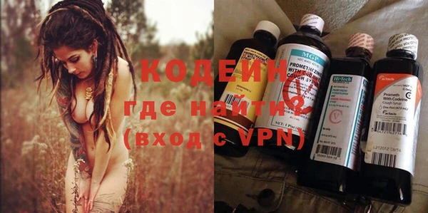 не бодяженный Нягань