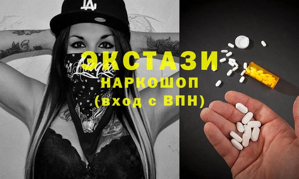 кокс Зерноград
