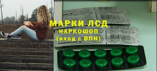ешки Зеленодольск