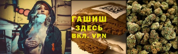 ECSTASY Новокубанск