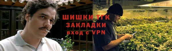 кокс Зерноград
