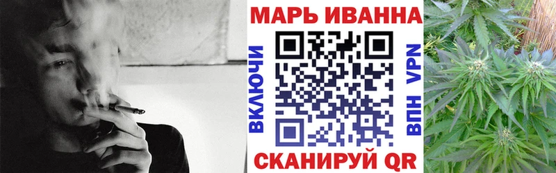 Шишки марихуана Amnesia  Сосенский 
